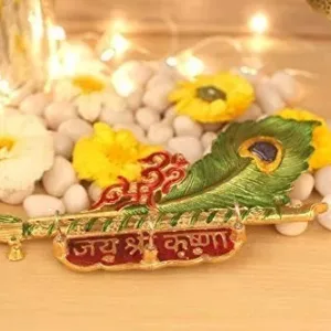 Ethnic Handmade key Holder, Boho Style, Krishna Flute & peacock quills made with metal made for home
