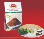 Jawari_Millet_Niger_Chutney_edited