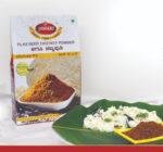 Jawari__Millet_Flax_Seed_edited_edited